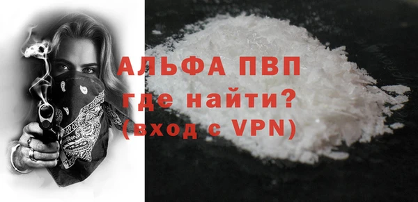 MDMA Бугульма