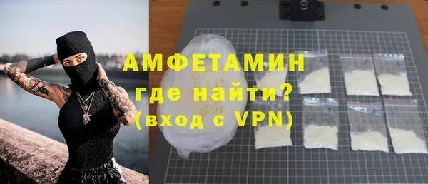 скорость mdpv Белоозёрский